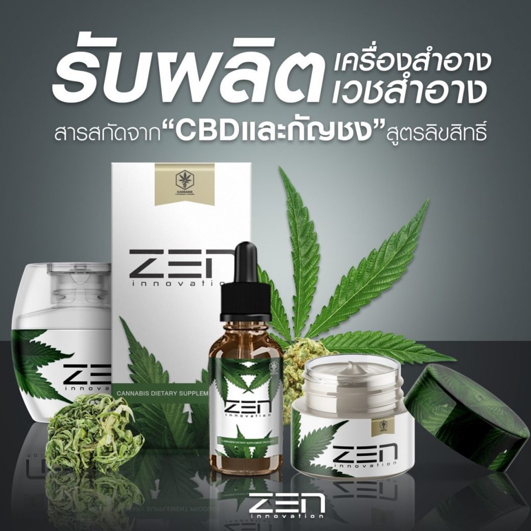 C928309B-7CBD-470E-BED1-BF21B484753B